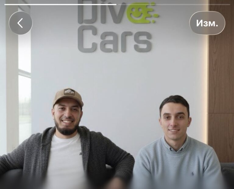 divocars.ru отзывы
