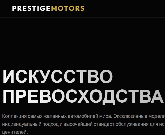 eurotransitauto.ru отзывы