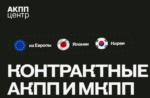 euro-kpp.net отзыв
