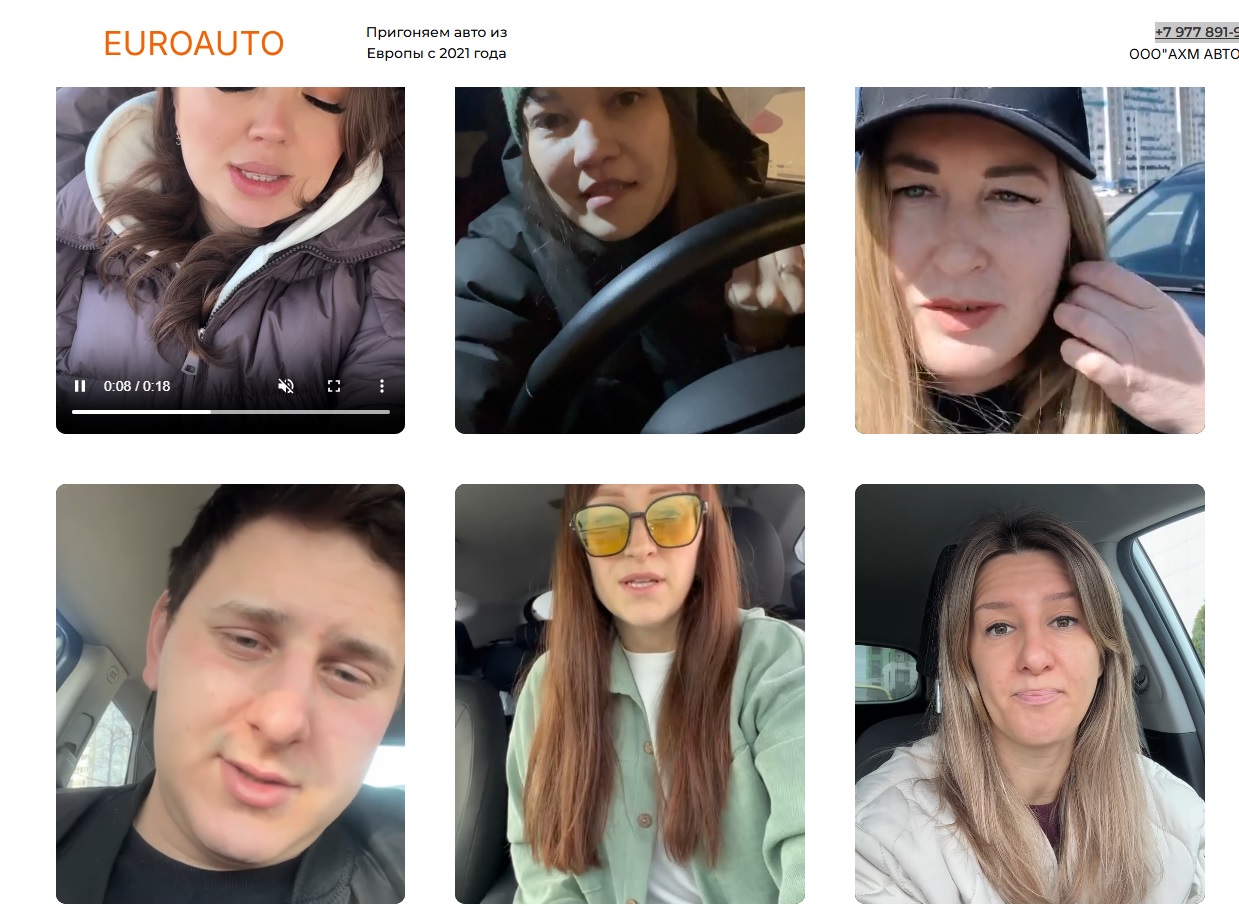 евро--авто.рф отзывы
