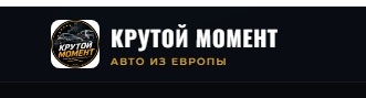 krutoymoment.com отзывы