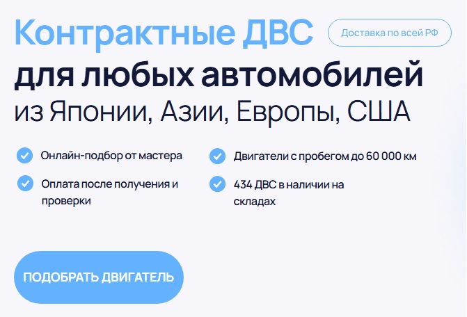 limeeauto.ru отзывы