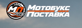 motobyks.ru отзывы, Мотобукс Белгород