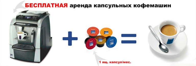 banner1-1190x400-1190x400