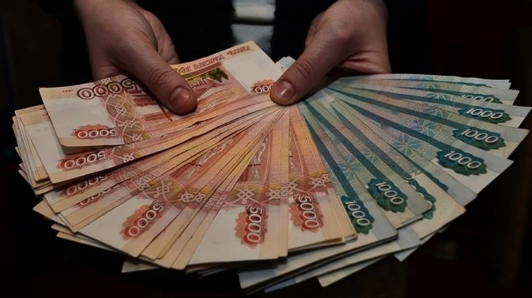 Жалобы и Отзывы онлайн