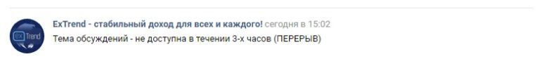 Жалобы и Отзывы онлайн