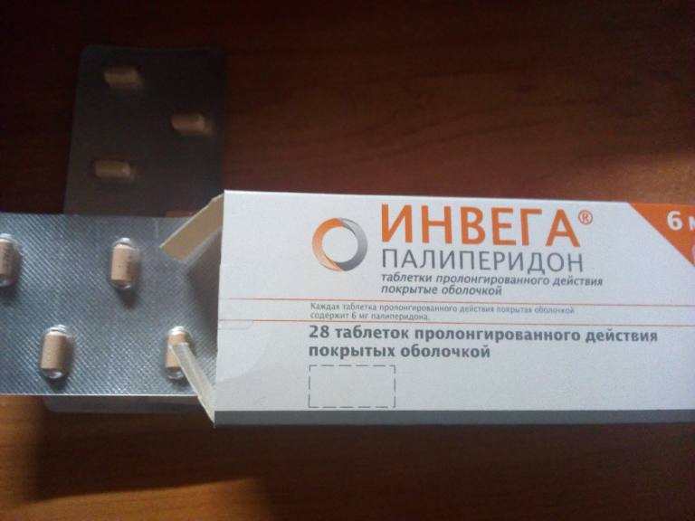 Жалобы и Отзывы онлайн
