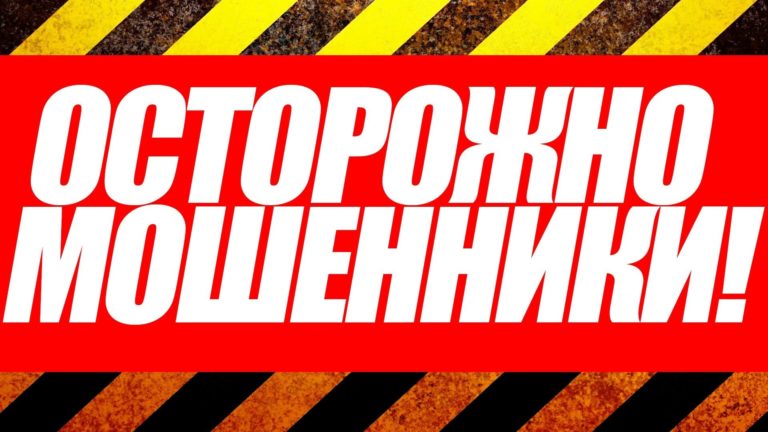 Жалобы и Отзывы онлайн