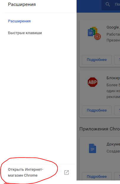 Жалобы и Отзывы онлайн
