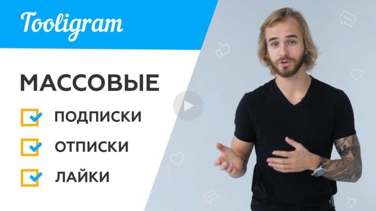Жалобы и Отзывы онлайн