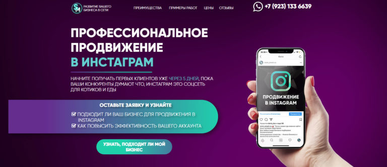 Жалобы и Отзывы онлайн