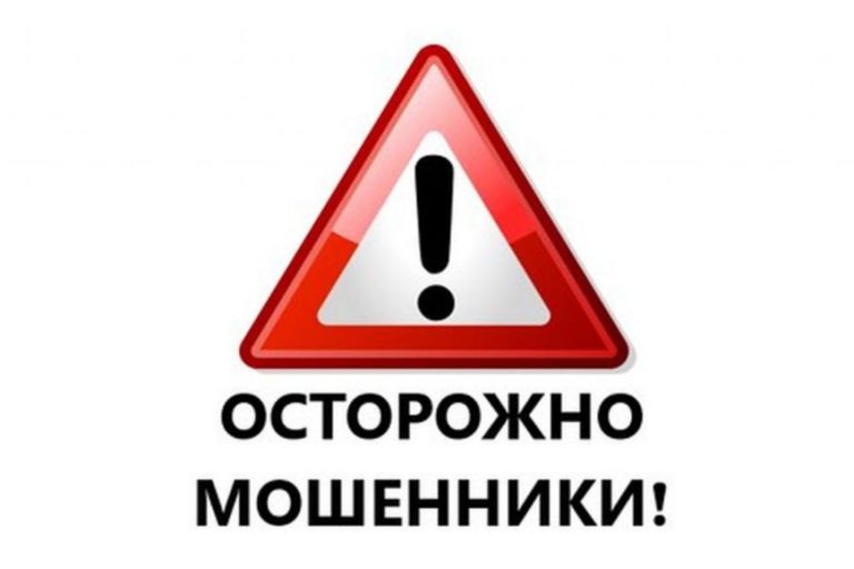 Жалобы и Отзывы онлайн