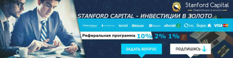 Жалобы и Отзывы онлайн