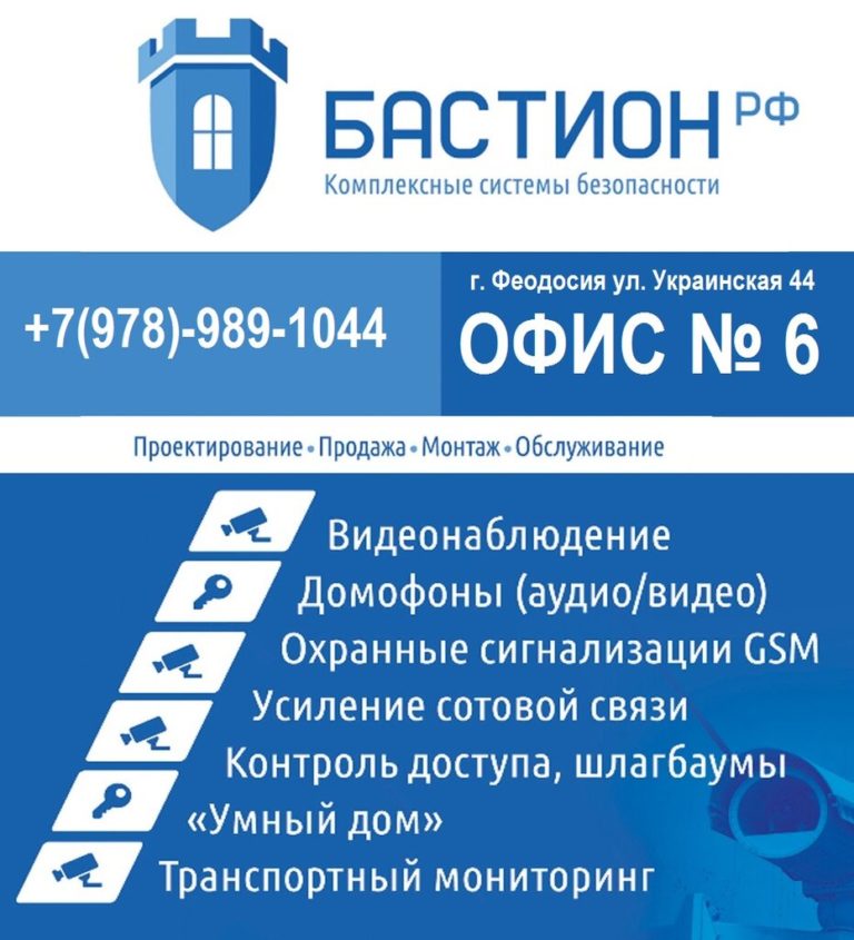 Жалобы и Отзывы онлайн