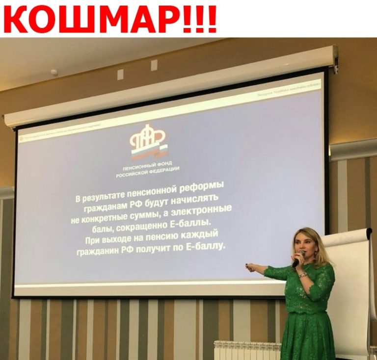 Жалобы и Отзывы онлайн