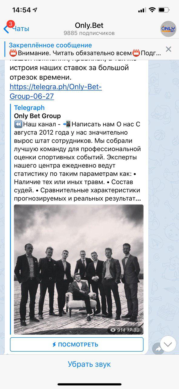 Жалобы и Отзывы онлайн