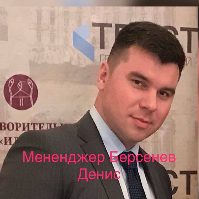Жалобы и Отзывы онлайн