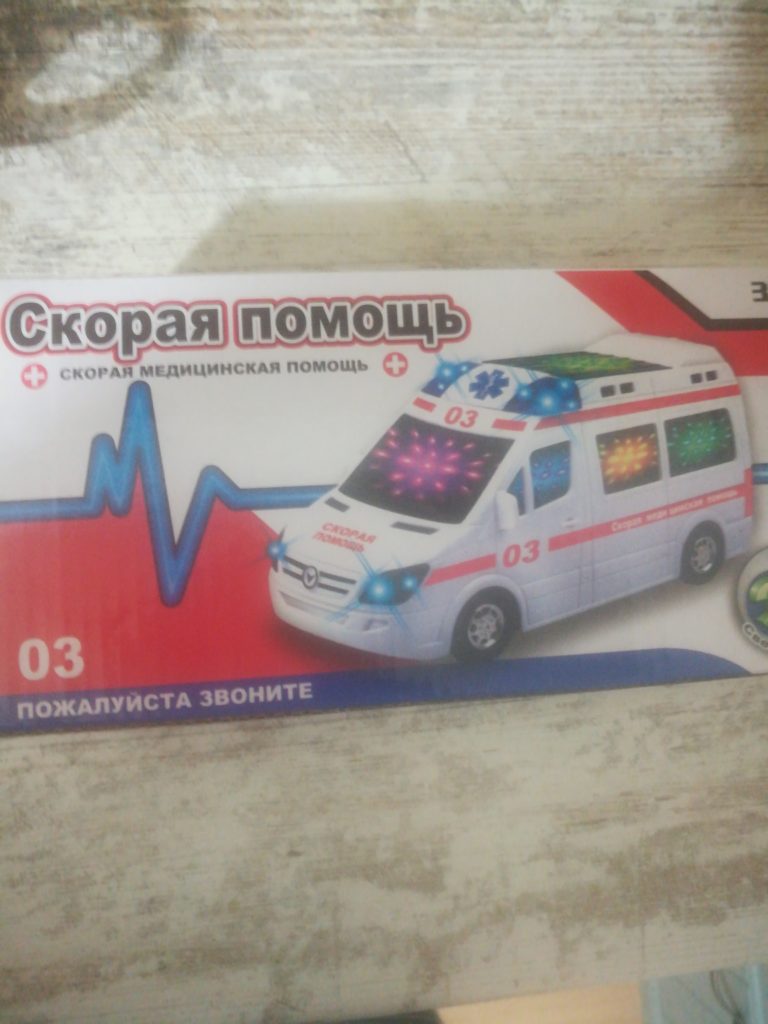 vipshop-24.ru мошенники