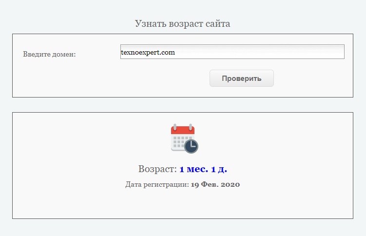 texnoexpert Мошенники