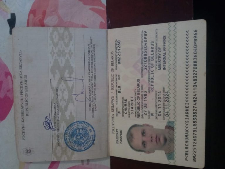 Мошенники бетонщики, монолитчики Белоруссия