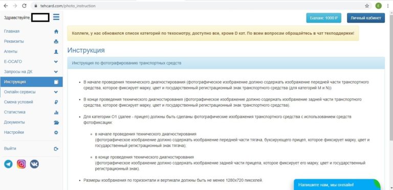ac24.org, отзыв, отзывы ac24.org