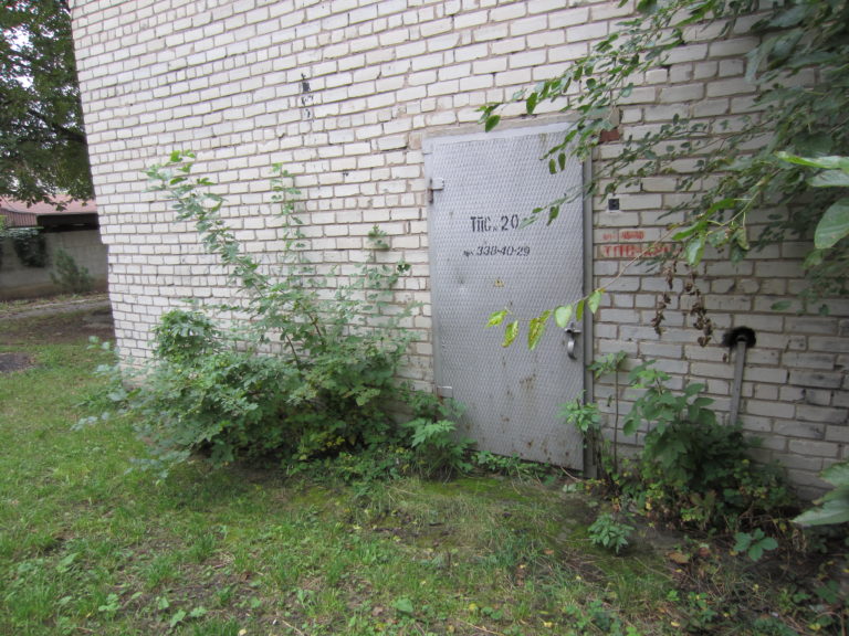 ТПС20