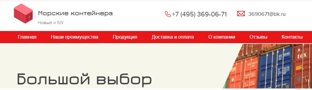 expertfr.ru отзыв о expertfr.ru