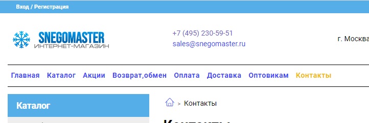 snegamacter.ru snegamacter.ru отзывы
