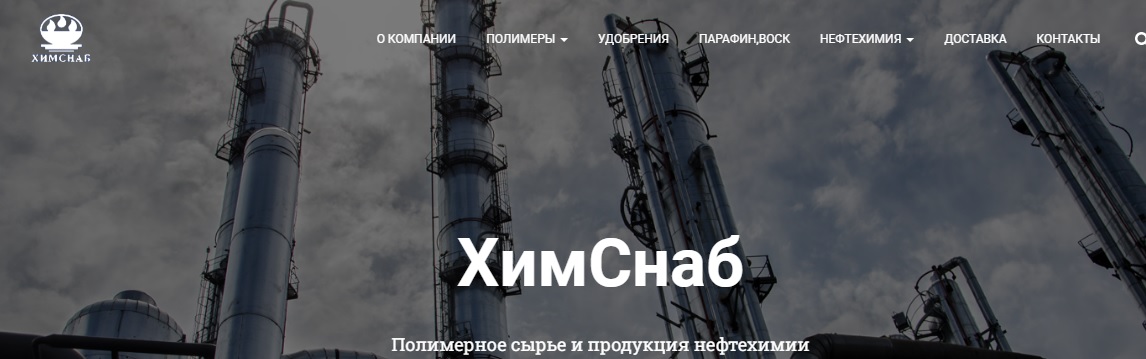 him-snab.com him-snab.com отзыв