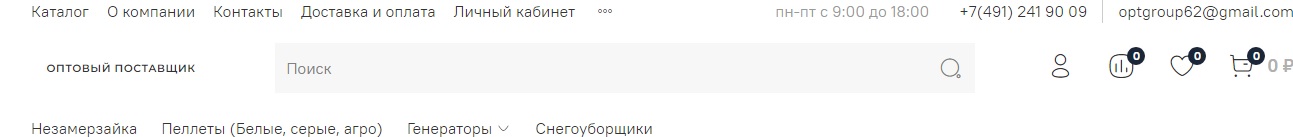 optof.ru отзывы optof.ru