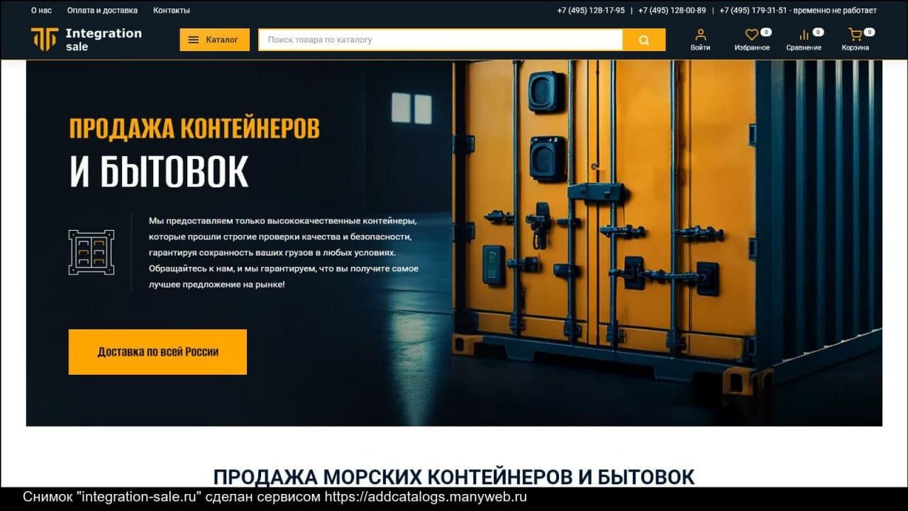 kontur-gk.ru ИП Мазаркин Д