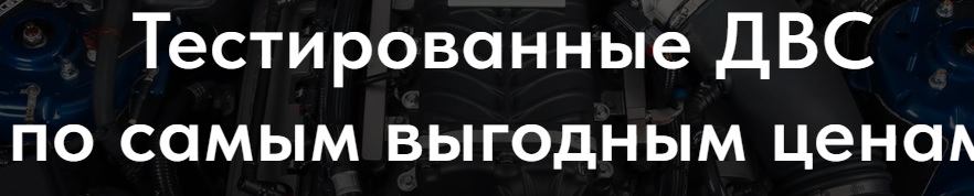 autoksenion.ru отзыв