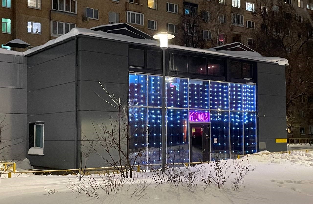 MOON кафе развод на деньги