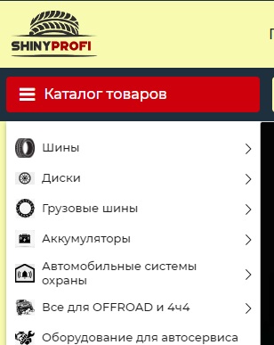 kolesa-ru.online отзывы